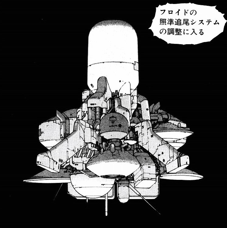 AKIRA（アキラ）の兵器・メカテクノロジーまとめ (2/2) - RENOTE [リノート]